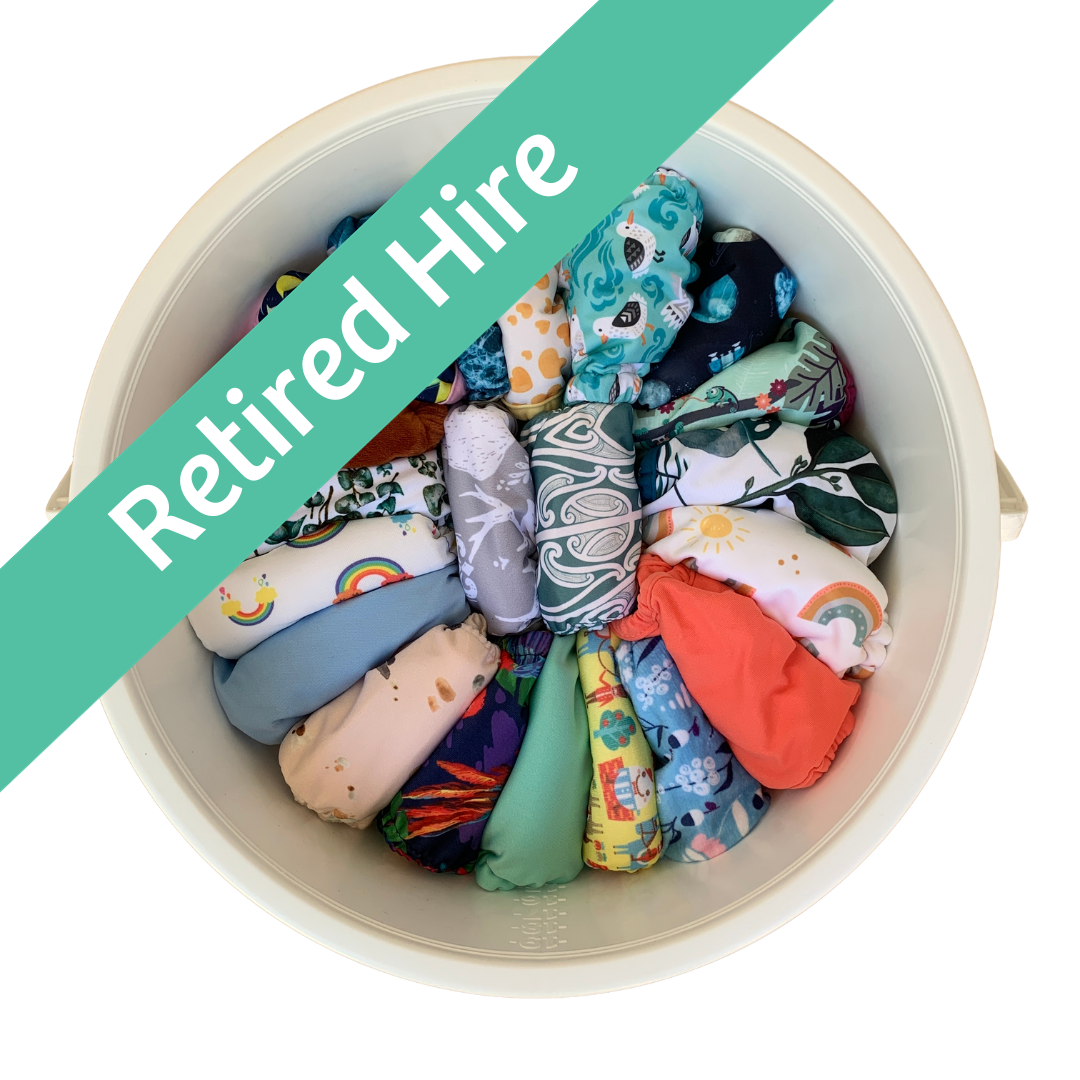 Retired Hire Mystery Bucket- Newborn Premium (2.5-7kg)